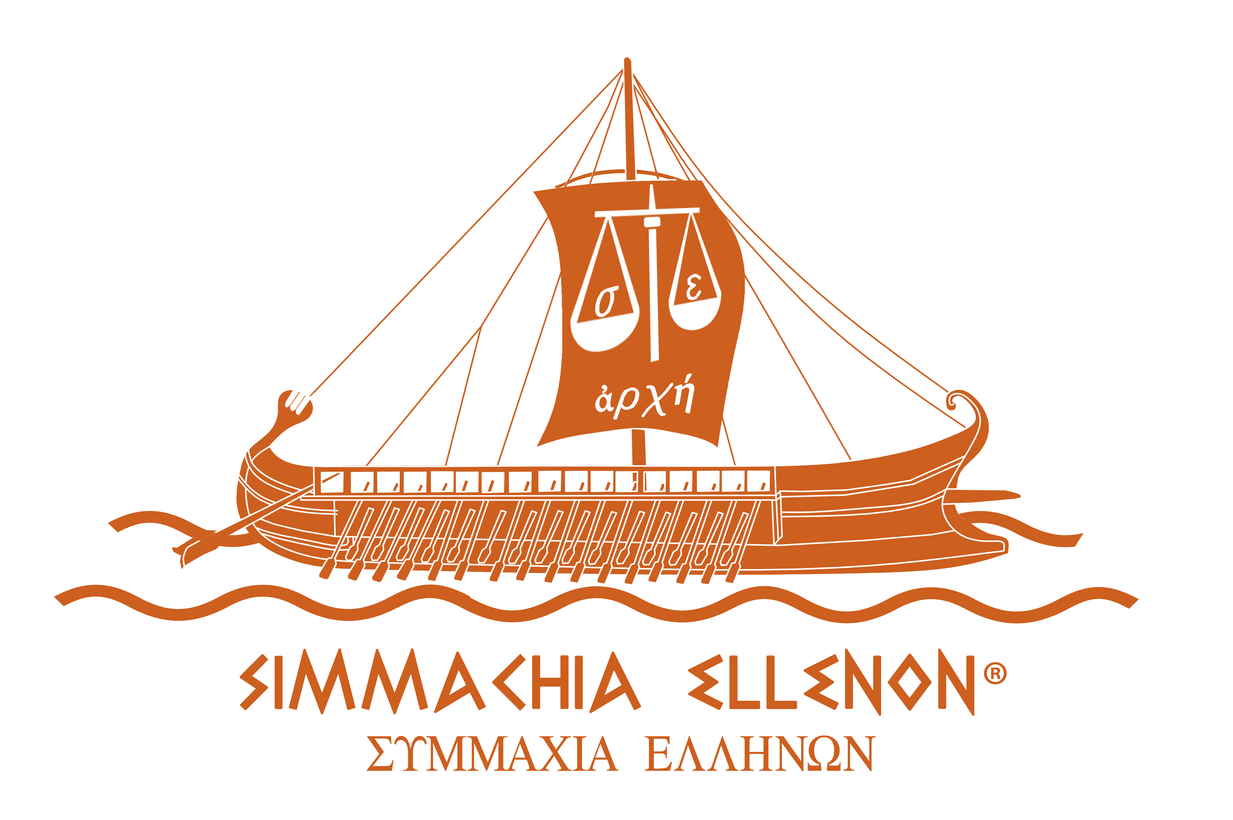 Simmachia Ellenon