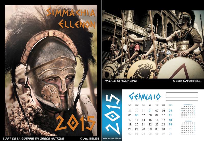 simmachia-ellenon-calendario-2015